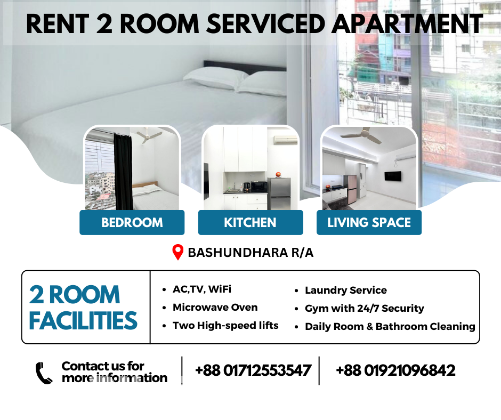 Rent A Elegant Apartments For In Bashundhara R/A
